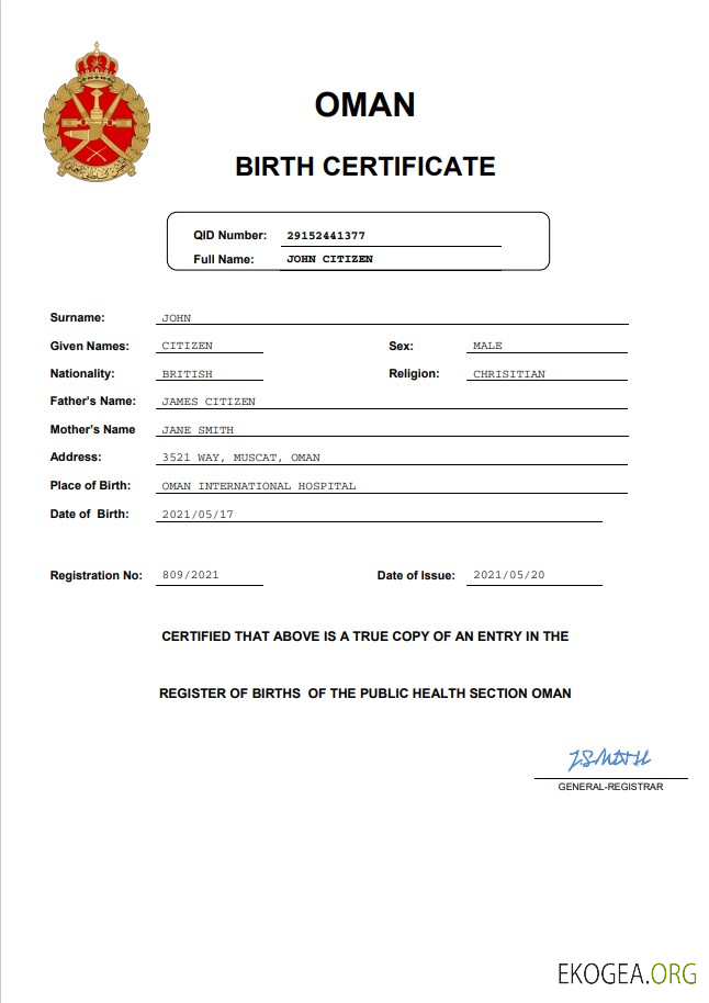 Modèle Word et PDF d'acte de naissance à Oman